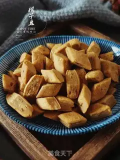 Make Five fragrances of chess beans step 15