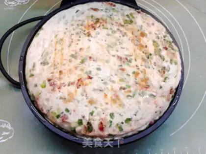 Make Onion fragrance step 13