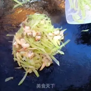 Make ♪ Toads and fried meat ♪ step 7