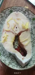 Make Fresh cod step 1
