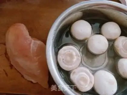 Make Garlic-sniffed mushroom chest step 0