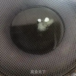 Make ♪ Plumsy plum ♪ step 3
