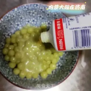 Make Pair of tea and milk step 2