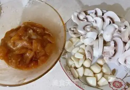 Make Garlic-sniffed mushroom chest step 1