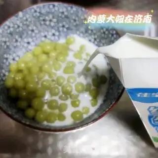 Make Pair of tea and milk step 3