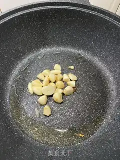 Make Garlic-sniffed mushroom chest step 2