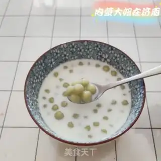 Make Pair of tea and milk step 4