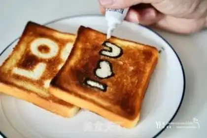 Make Love