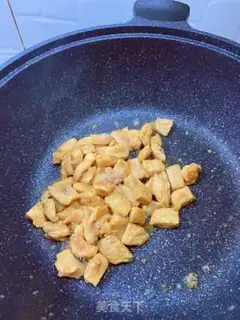 Make Garlic-sniffed mushroom chest step 3