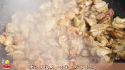 Make Secret chicken leg step 3