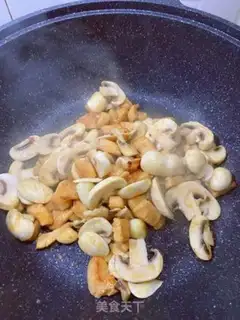 Make Garlic-sniffed mushroom chest step 4