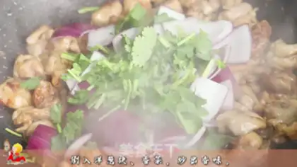 Make Secret chicken leg step 4