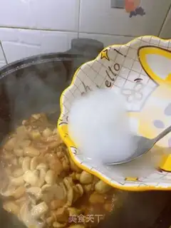 Make Garlic-sniffed mushroom chest step 5