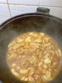 Make Garlic-sniffed mushroom chest step 6