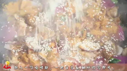 Make Secret chicken leg step 5