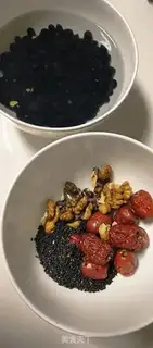 Make Red-tree walnut beans step 0