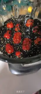 Make Red-tree walnut beans step 2