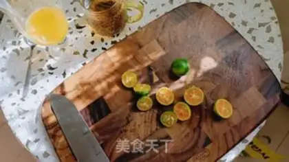 Make Seven jasmine kamanga juices step 5