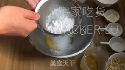 Make Peanut almond step 0