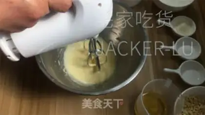 Make Peanut almond step 1