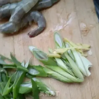 Make Shrimp step 1