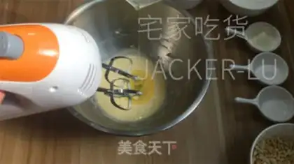 Make Peanut almond step 2
