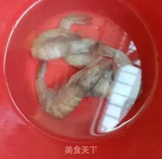 Make Steam shrimp step 0