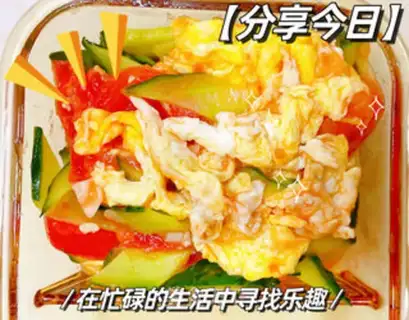 Make Potato cucumber fried eggs step 4