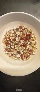 Make The porridge of the rice mountain step 0