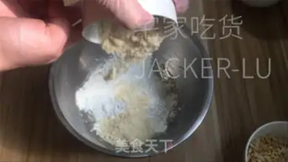 Make Peanut almond step 4