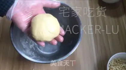 Make Peanut almond step 5