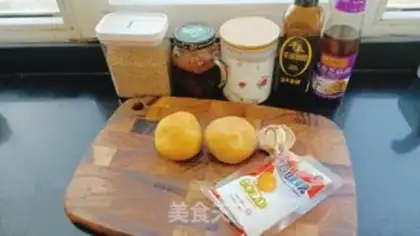 Make Spicy misty step 0
