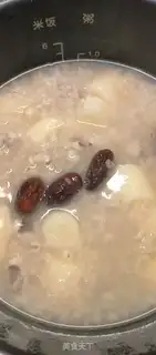 Make The porridge of the rice mountain step 3