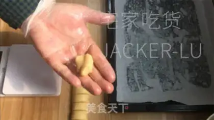 Make Peanut almond step 6