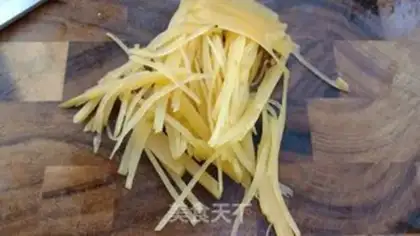 Make Spicy misty step 2