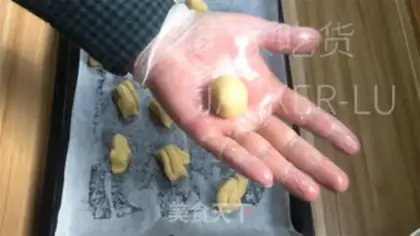Make Peanut almond step 7