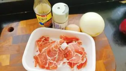 Make Japanese fat cow rice step 0