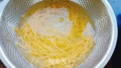 Make Spicy misty step 3