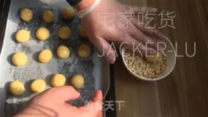 Make Peanut almond step 9
