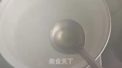Make Japanese fat cow rice step 2