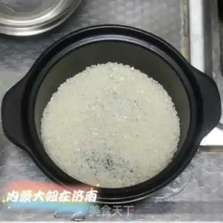 Make Porridge step 0
