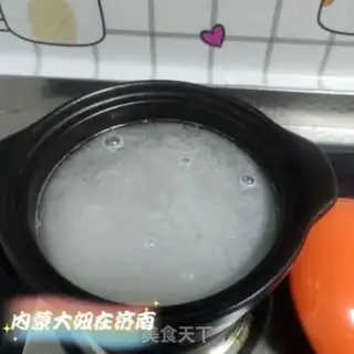 Make Porridge step 1
