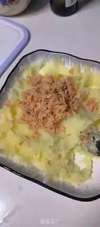 Make Potatocakes step 0