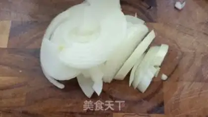 Make Japanese fat cow rice step 4