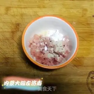 Make Porridge step 2