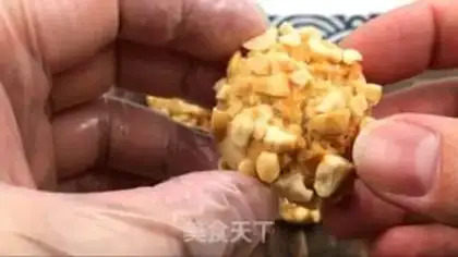 Make Peanut almond step 13
