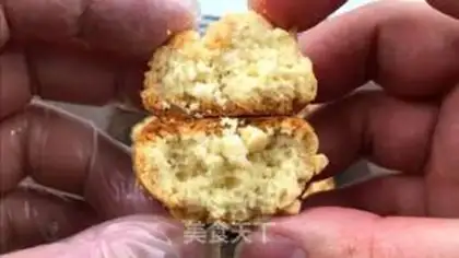 Make Peanut almond step 14