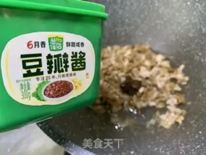 Make Fried chicken leg step 0