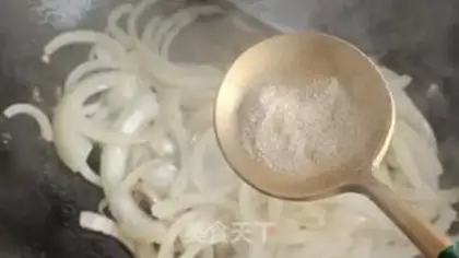 Make Japanese fat cow rice step 7