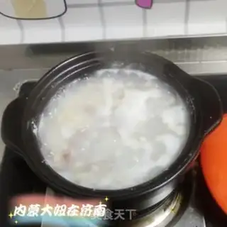Make Porridge step 5